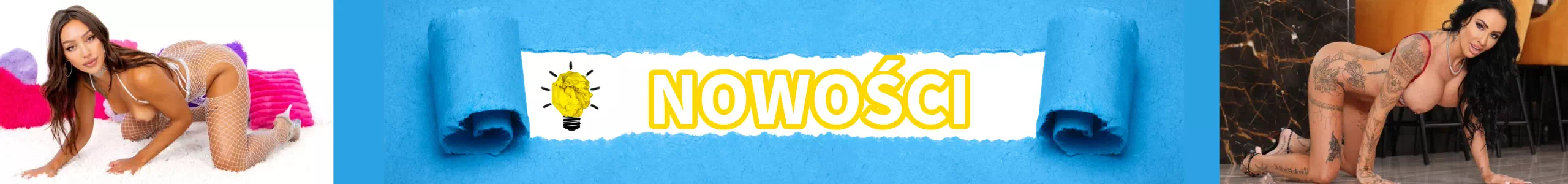 Nowości Nowości